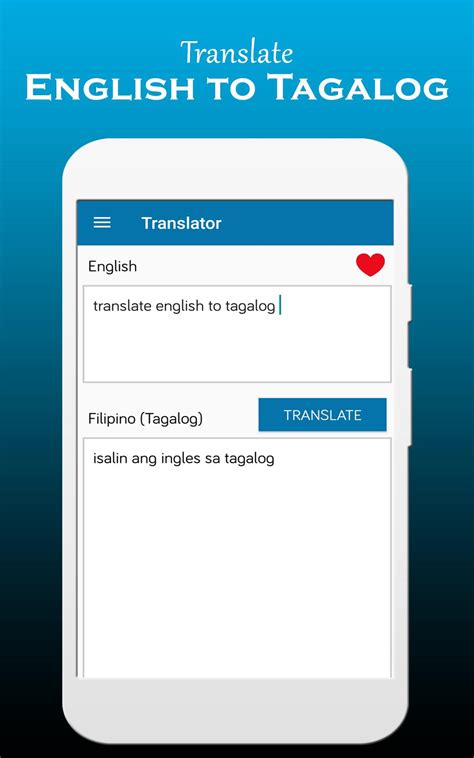 Translate from English to Tagalog online